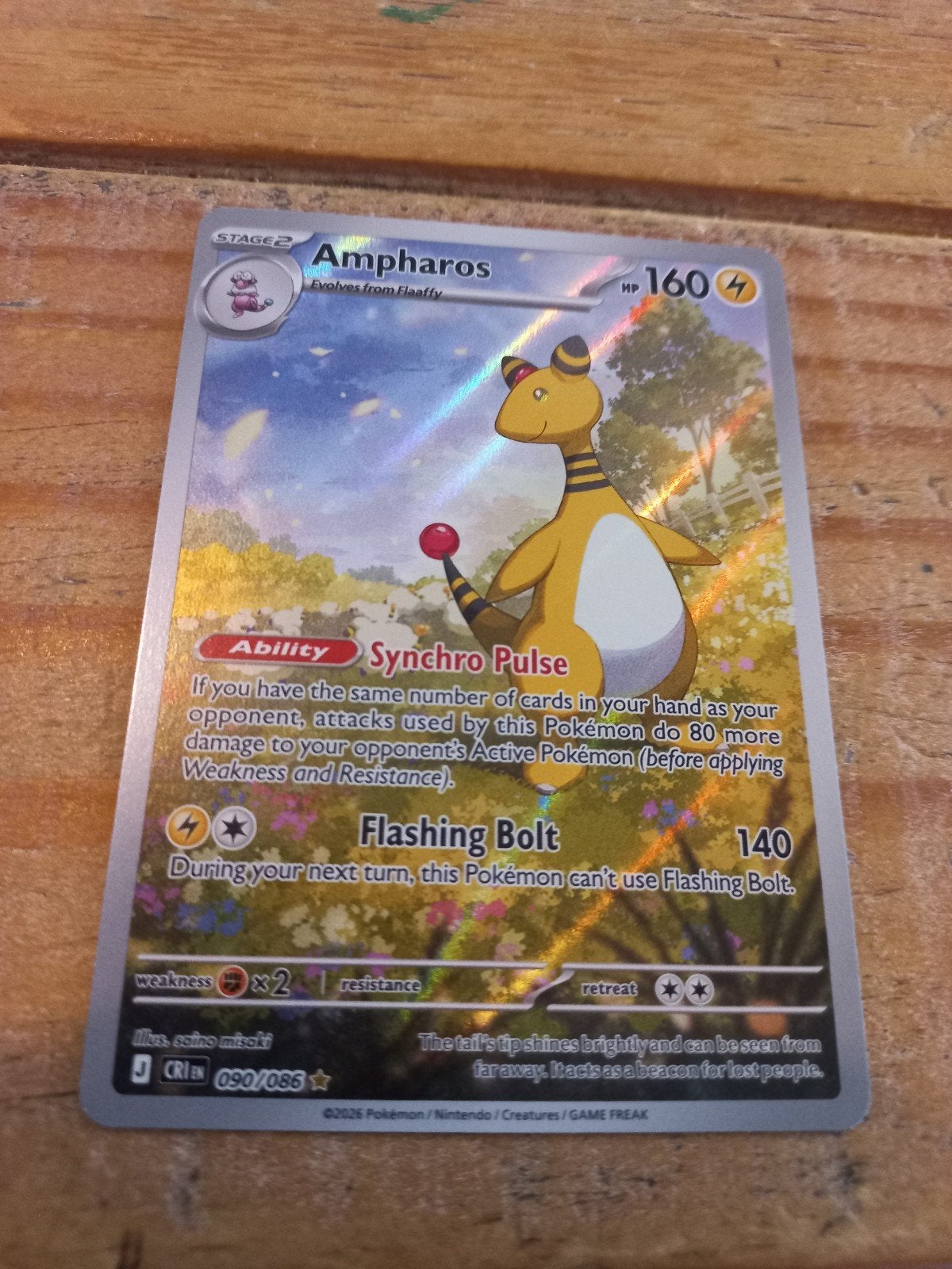 Ampharos 90/86, Ophalen of Verzenden, Nieuw, Losse kaart, Foil