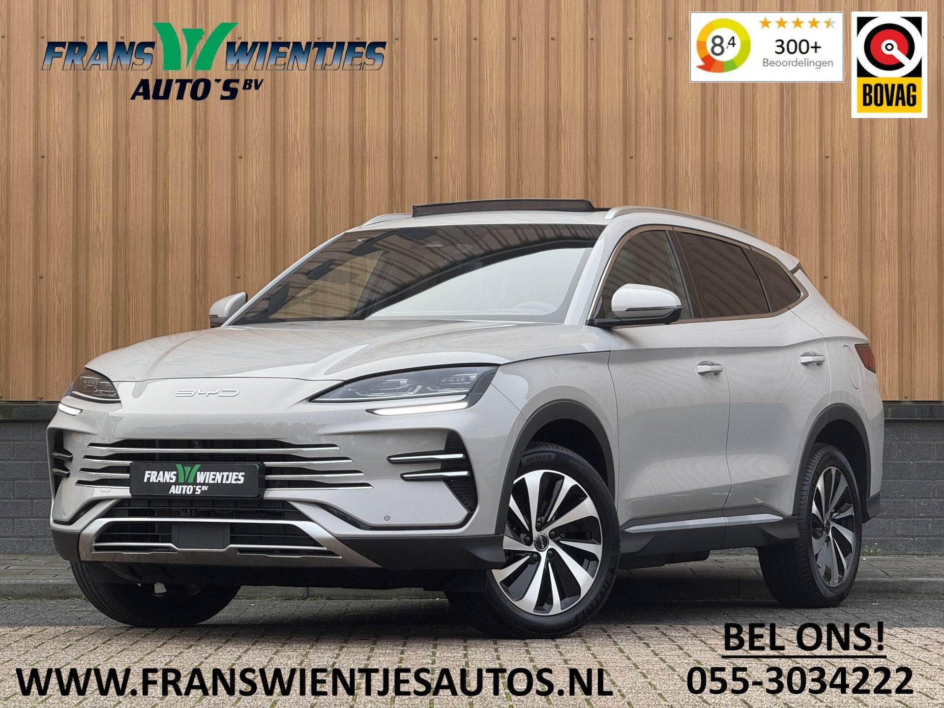 BYD SEAL U 1.5 DM-i FWD Boost | Boundless Cloud | Head-up Di, Auto's, Seal U, Zwart, Hybride Elektrisch/Benzine, SUV of Terreinwagen