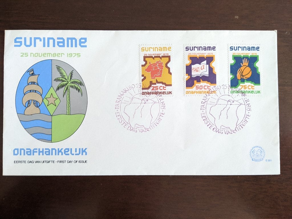 SURINAME 1975; FDC E-001, Verzenden, Onbeschreven, Rest van de wereld