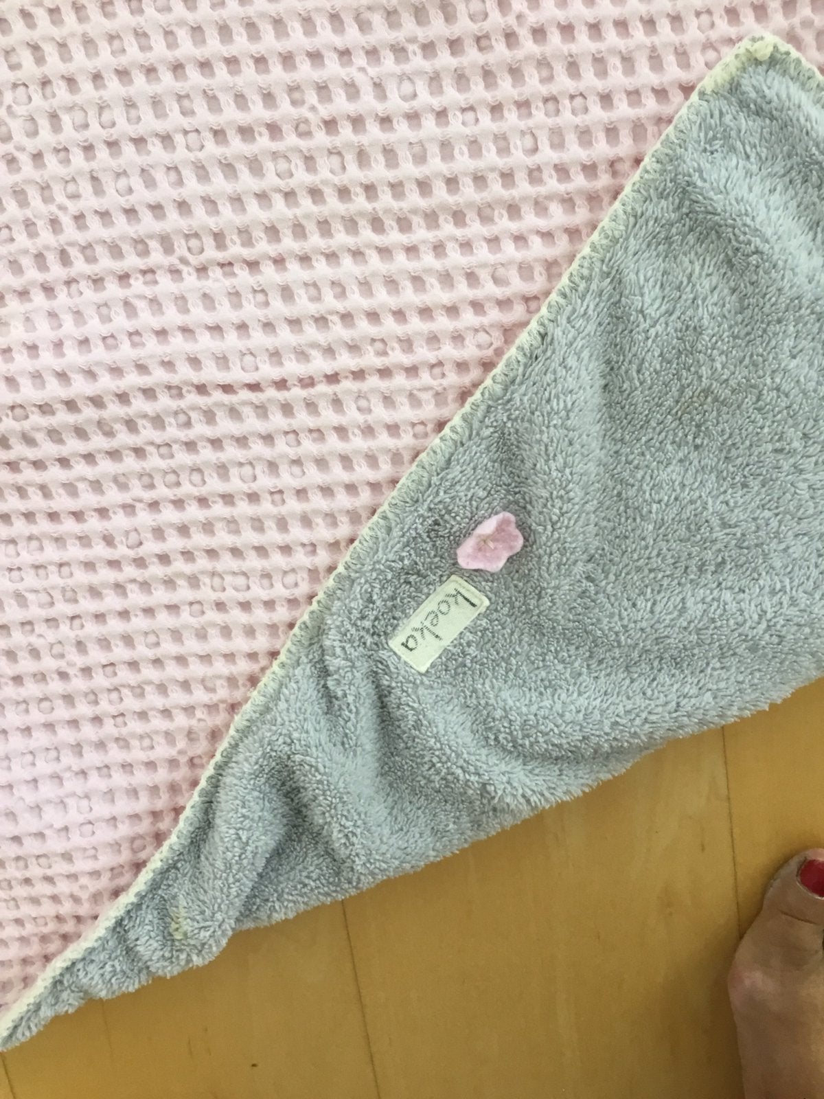 Baby dekentje van Koeka, Kinderen en Baby's, Dekens, Slaapzakjes en Inbakerproducten, Ophalen of Verzenden, Zo goed als nieuw