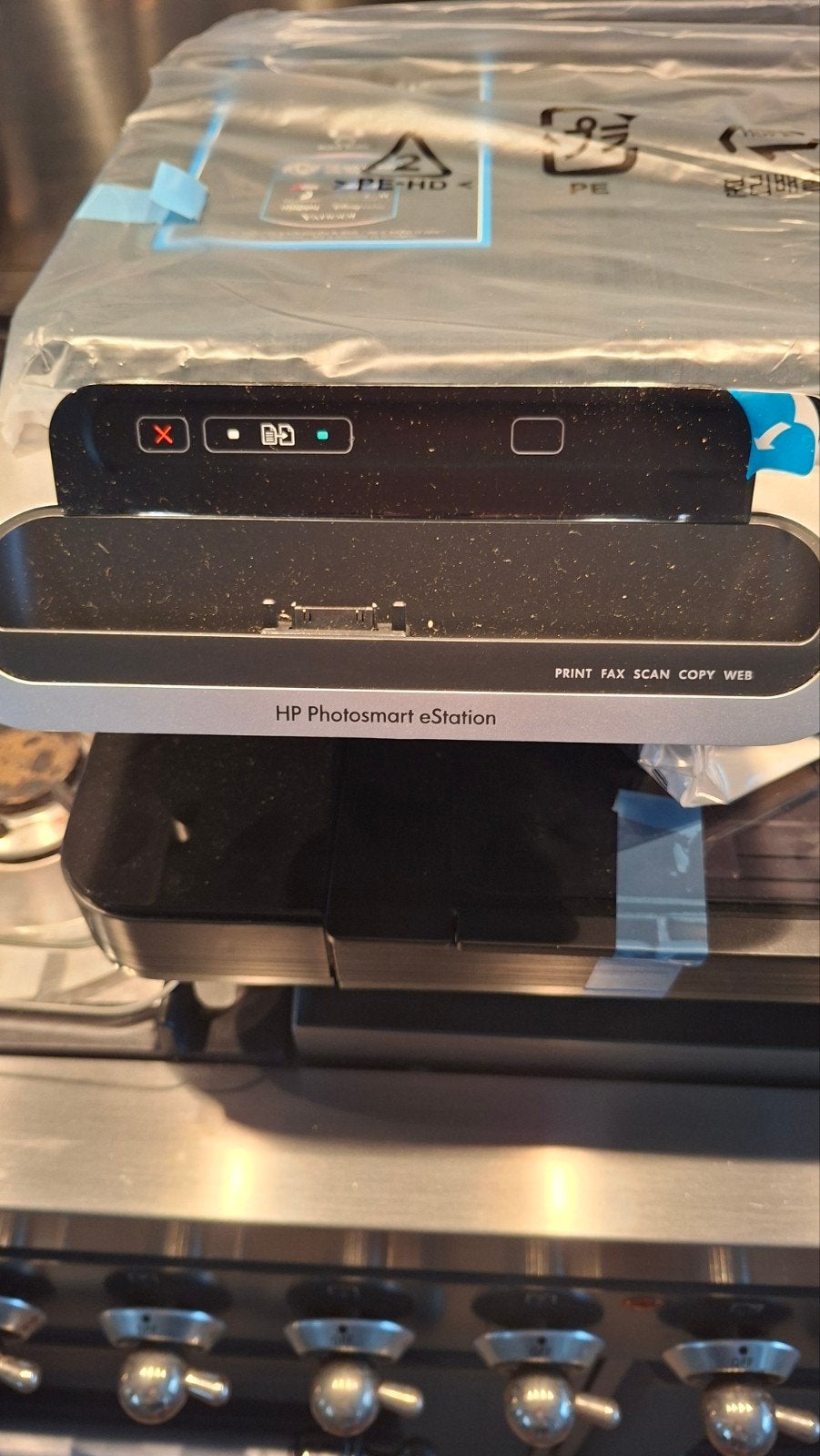 HP Photosmart eStation All-in-One Printer, Gebruikt, Inkjetprinter, All-in-one, Draadloos