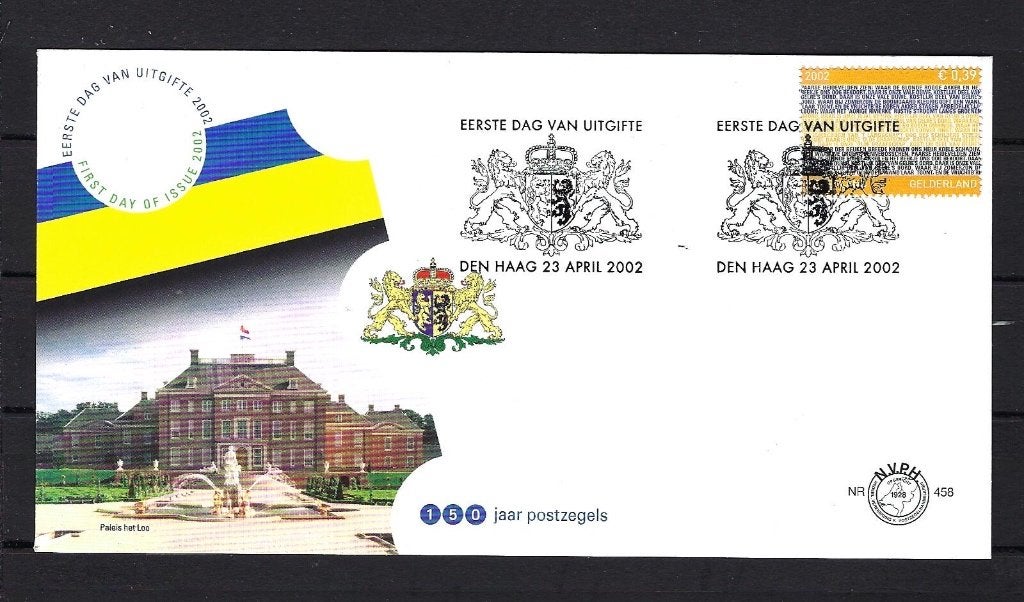 FDC NVPH E458 onbeschreven, Ophalen of Verzenden, Onbeschreven, Nederland