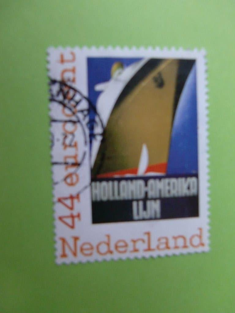 Persoonlijke zegel - Holland-Amerika Lijn - gest., Postzegels en Munten, Verzenden, Na 1940, Gestempeld