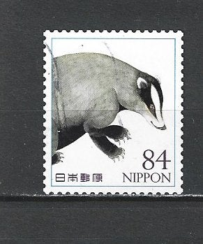 Japan-h21, Ophalen of Verzenden, Gestempeld, Oost-Azië