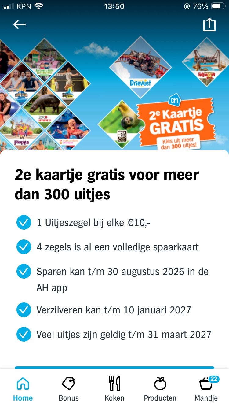 AH uitje spaarkaart €0,40, Eén persoon, Kortingskaart