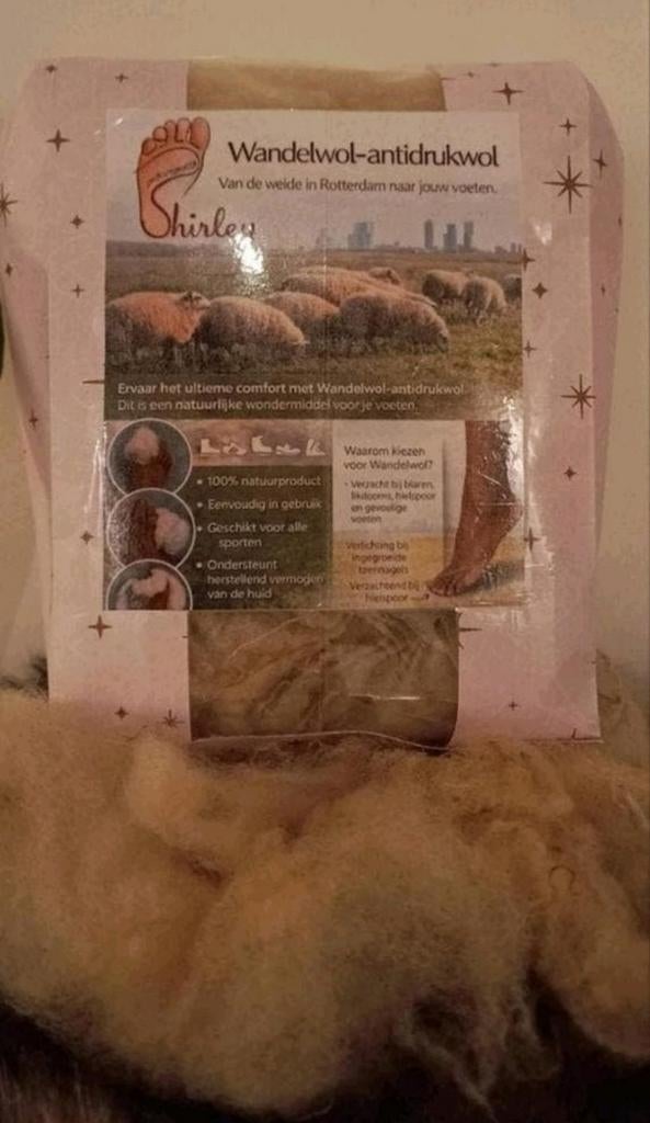 Wandelwol, antidrukwol voor o.a hardlopen 40 gr. €10,-, Ophalen of Verzenden
