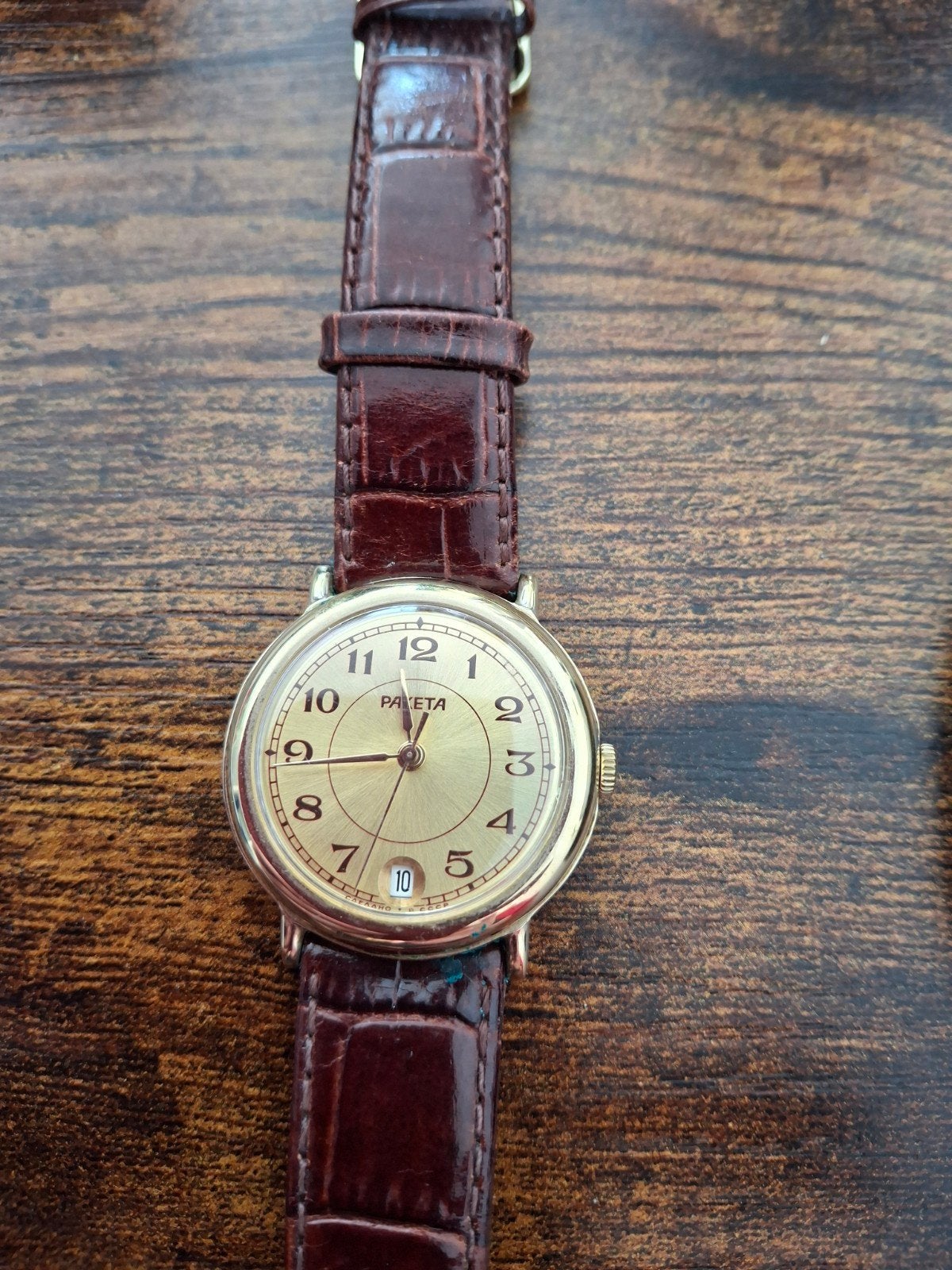 Raketa USSR vintage uniek verguld horloge., Overige merken, Overige materialen, Verguld, 1960 of later