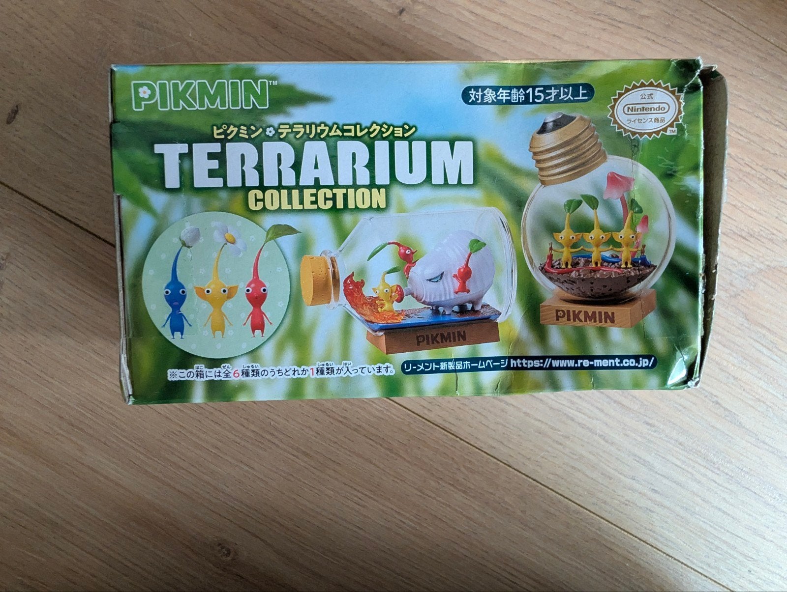 Pikmin Terrarium Collection - Gloeilamp Figuur, Ophalen, Nieuw