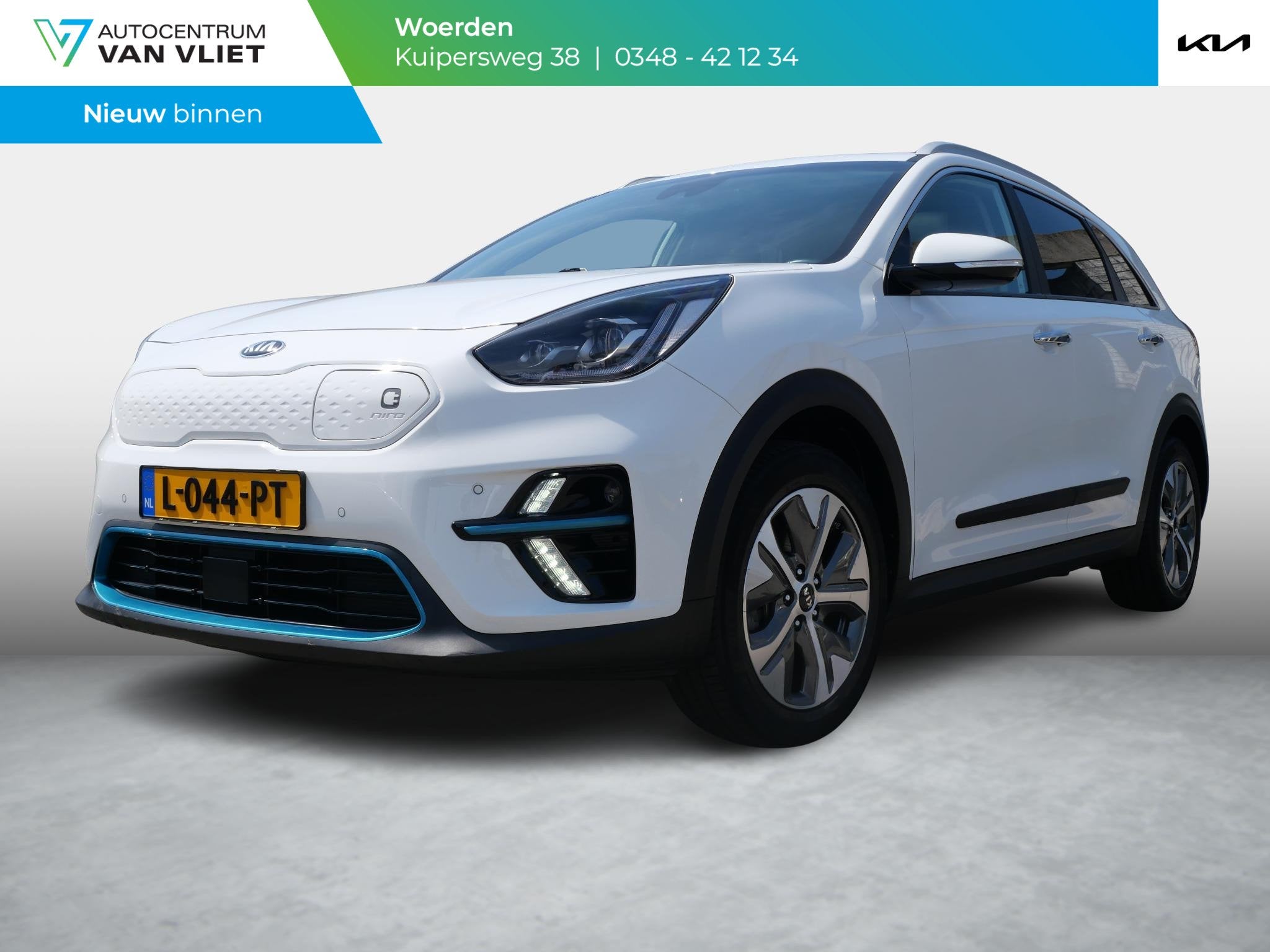 Kia e-Niro ExecutiveLine 64 kWh | 3Fase | Stoel Verkoeling |, Gebruikt, 1712 kg, Wit, Kia Top Selectie