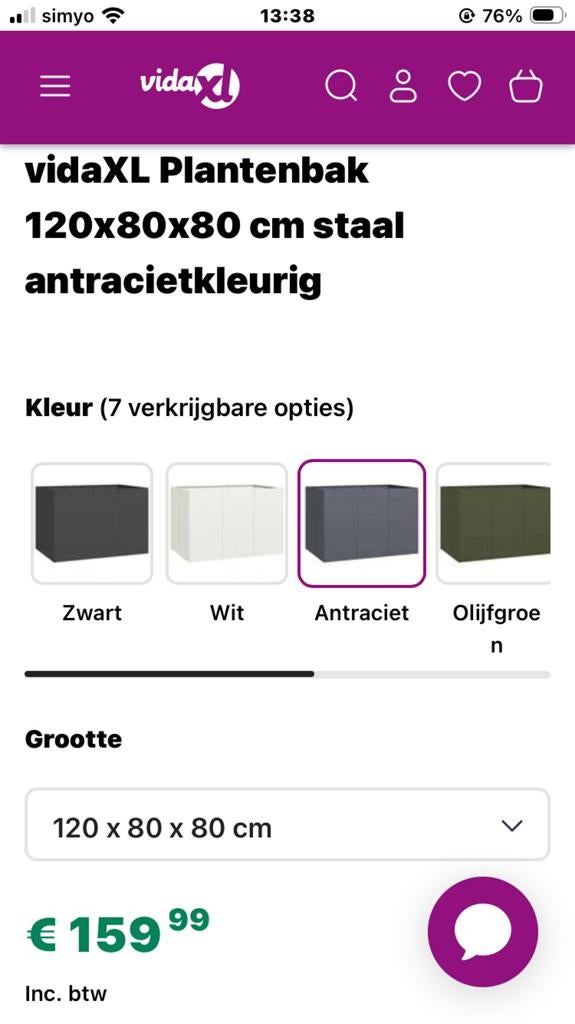 2 Plantenbakken120x80x80 cm staal antracietkleurig, Ophalen of Verzenden, Zo goed als nieuw, 60 cm of meer