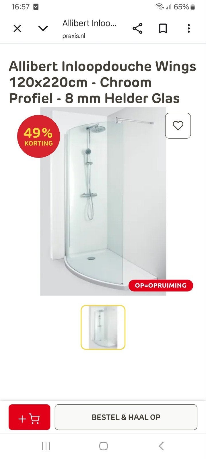 douchecabine compleet, Huis en Inrichting, Ophalen, Nieuw