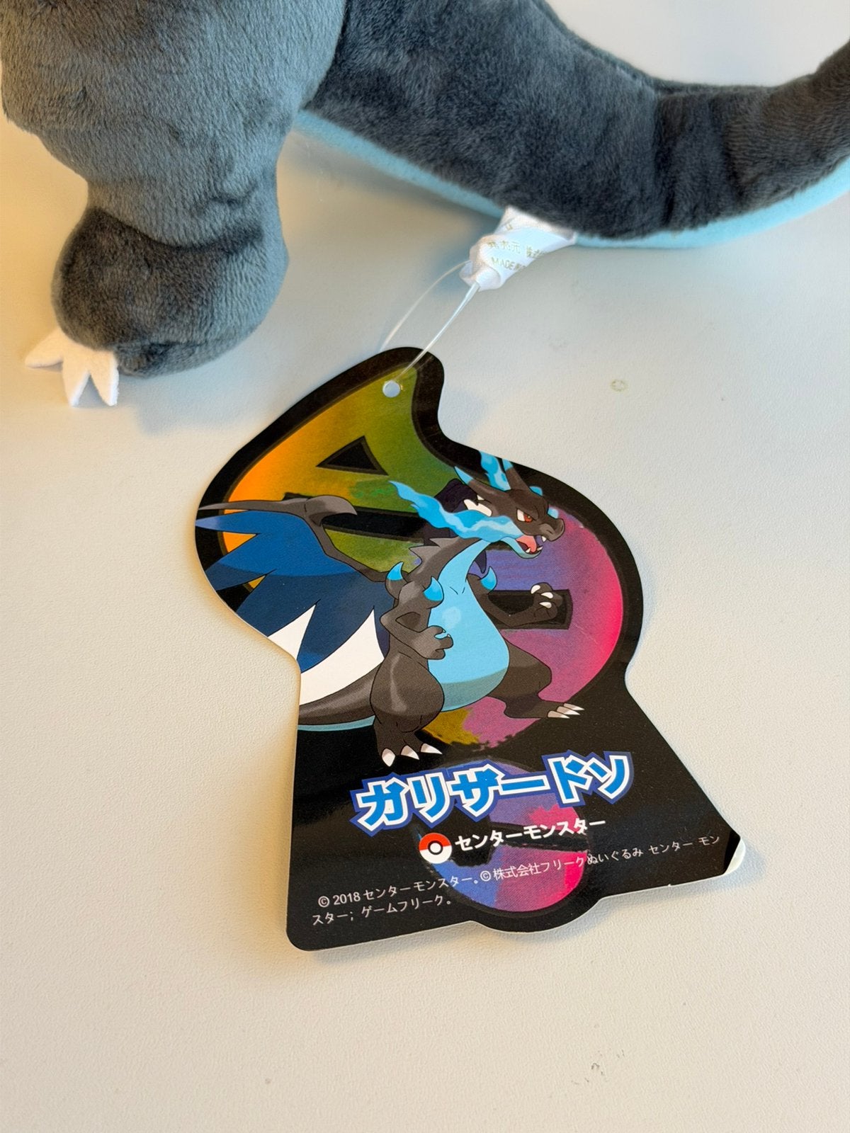 Pokémon Mega Charizard X Knuffel Japan 23cm Nieuw japanese, P, P, Nieuw, Ophalen of Verzenden