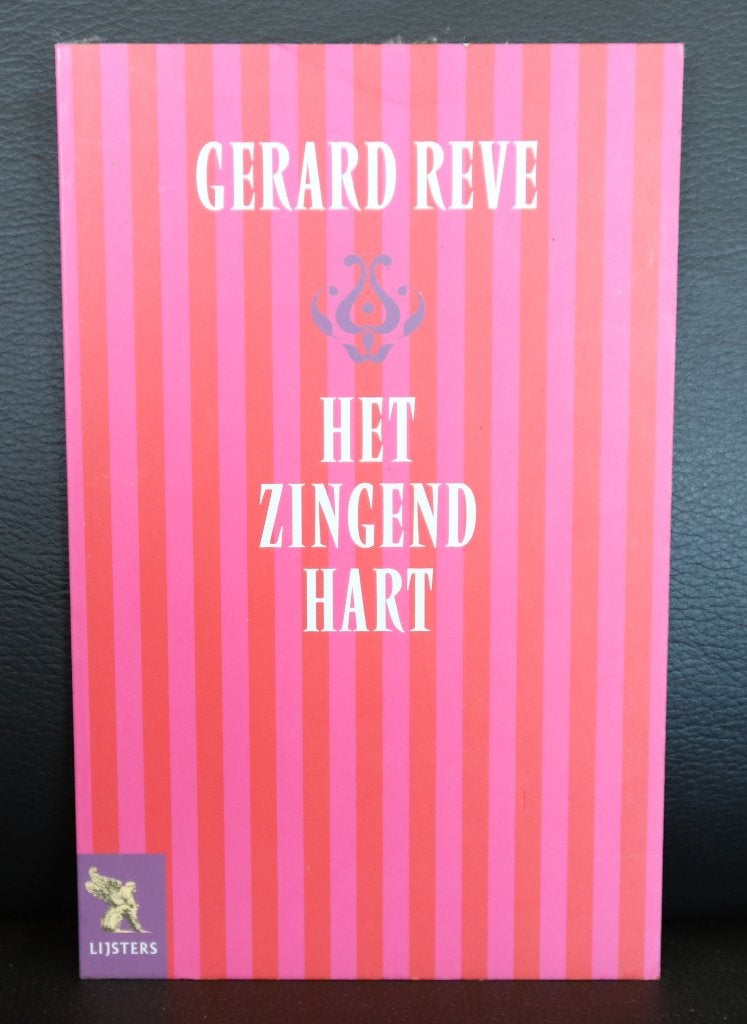 Gerard Reve, Ophalen of Verzenden, Gelezen, Gerard Reve
