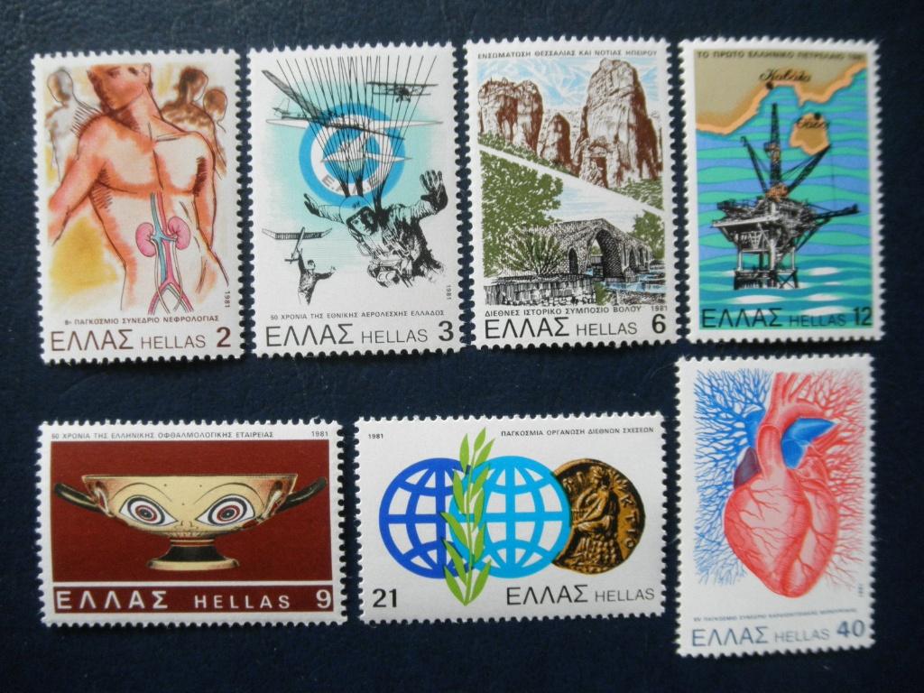 Postzegels Griekenland 1981 serie 7 zegels - cw 2,60 postfr., Ophalen of Verzenden, Griekenland, Postfris