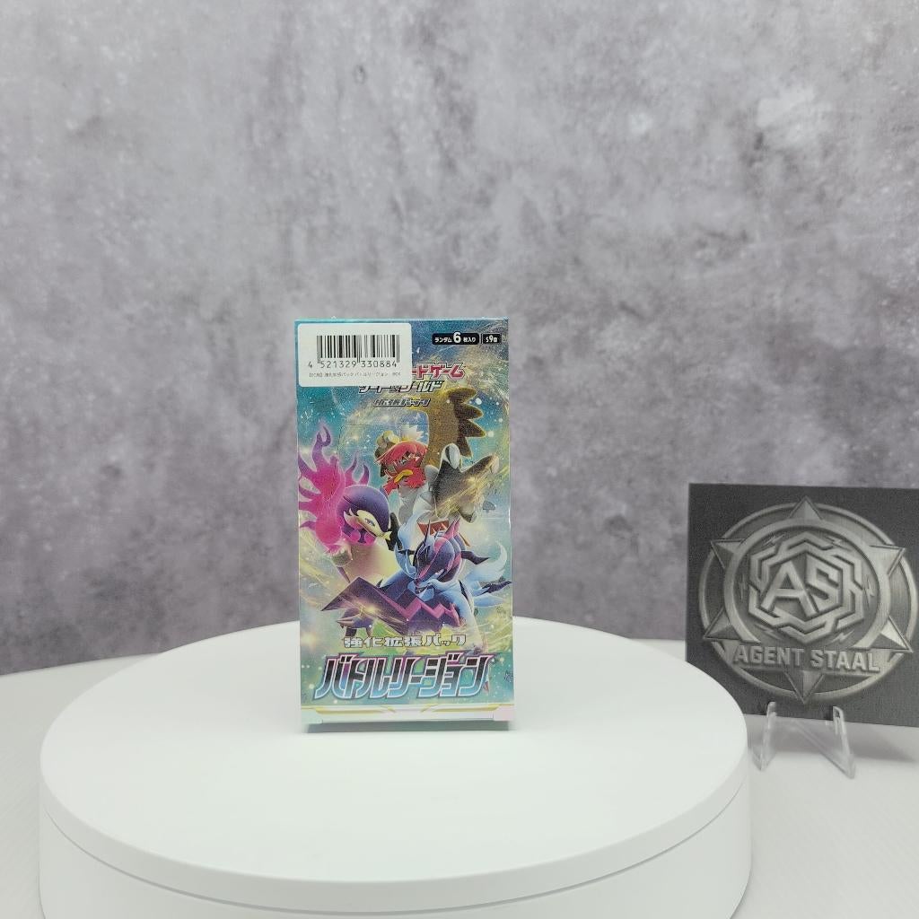 Pokémon Battle Region S9a Sealed Booster Box Japan #024, Ophalen of Verzenden, Nieuw, Boosterbox, Foil