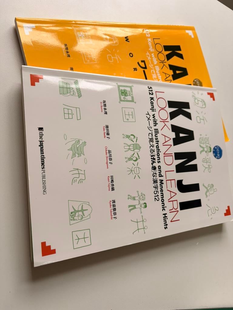 Kanji Look and Learn textbook + workbook, Boeken, Ophalen of Verzenden, Alpha, Zo goed als nieuw, Niet van toepassing