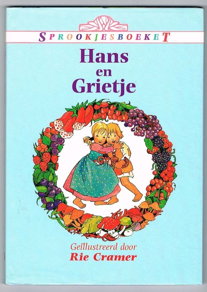 Rie Cramer - 3 delen, Boeken, Ophalen of Verzenden