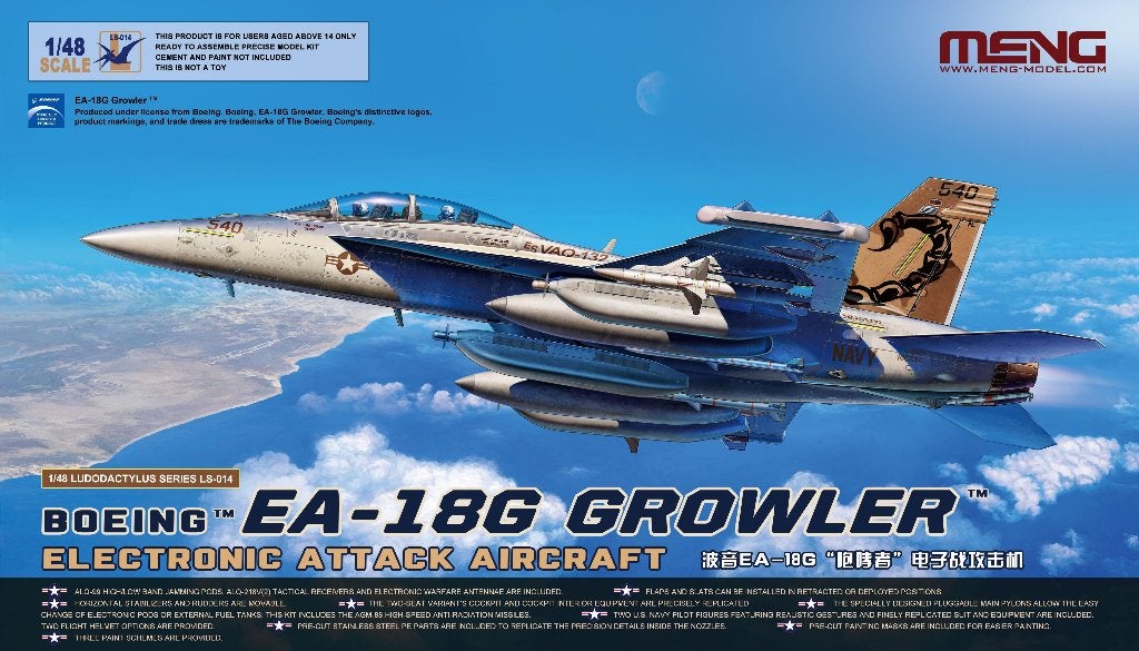 Meng LS-014 EA-18 Growler 1/48 (met extra's), Overige merken, Verzenden, Nieuw, Groter dan 1:72