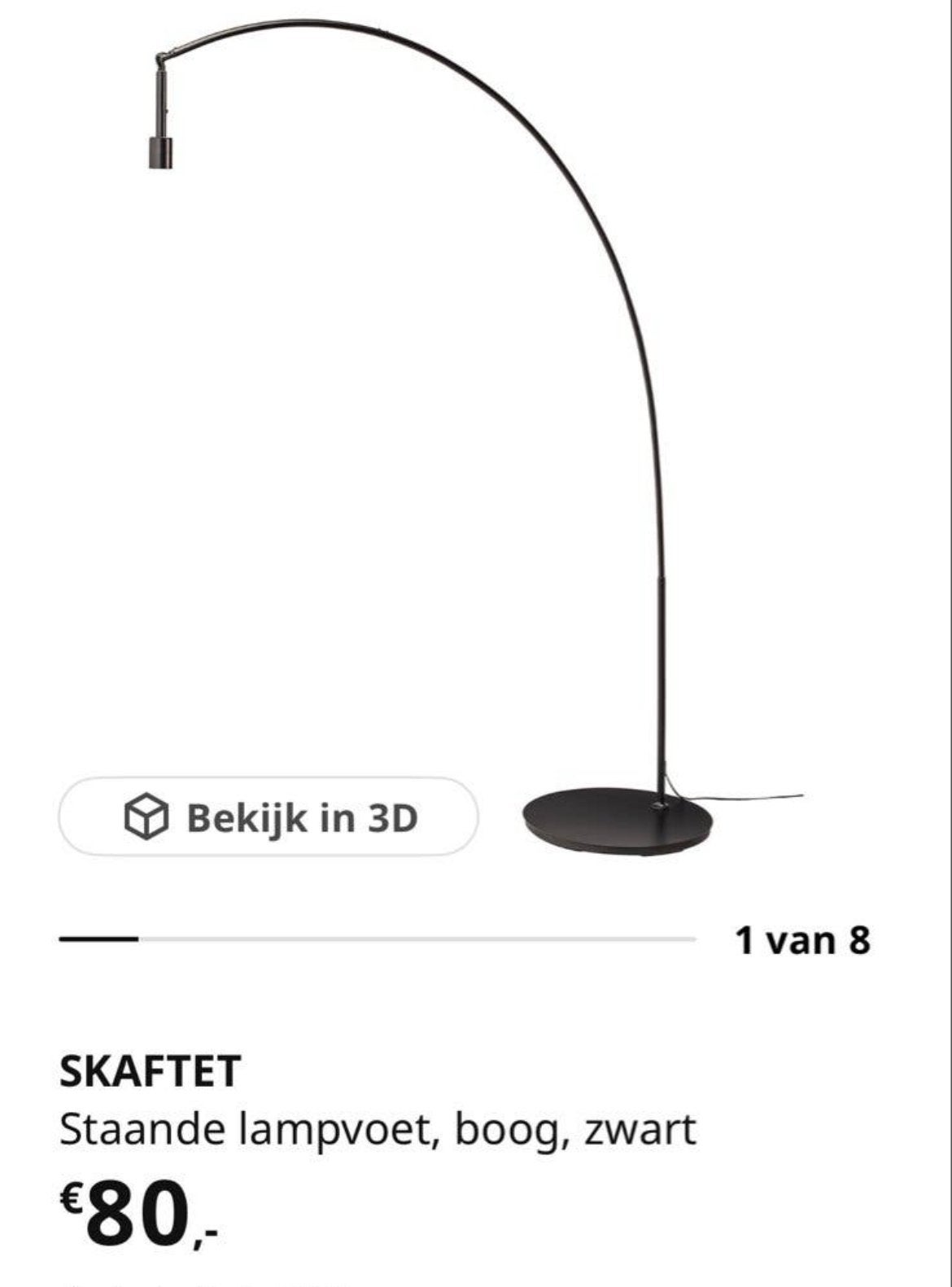 IKEA SKAFTET Booglamp - Zwart, Zo goed als nieuw, Huis en Inrichting, Ophalen, 200 cm of meer, E27 (groot), Zo goed als nieuw