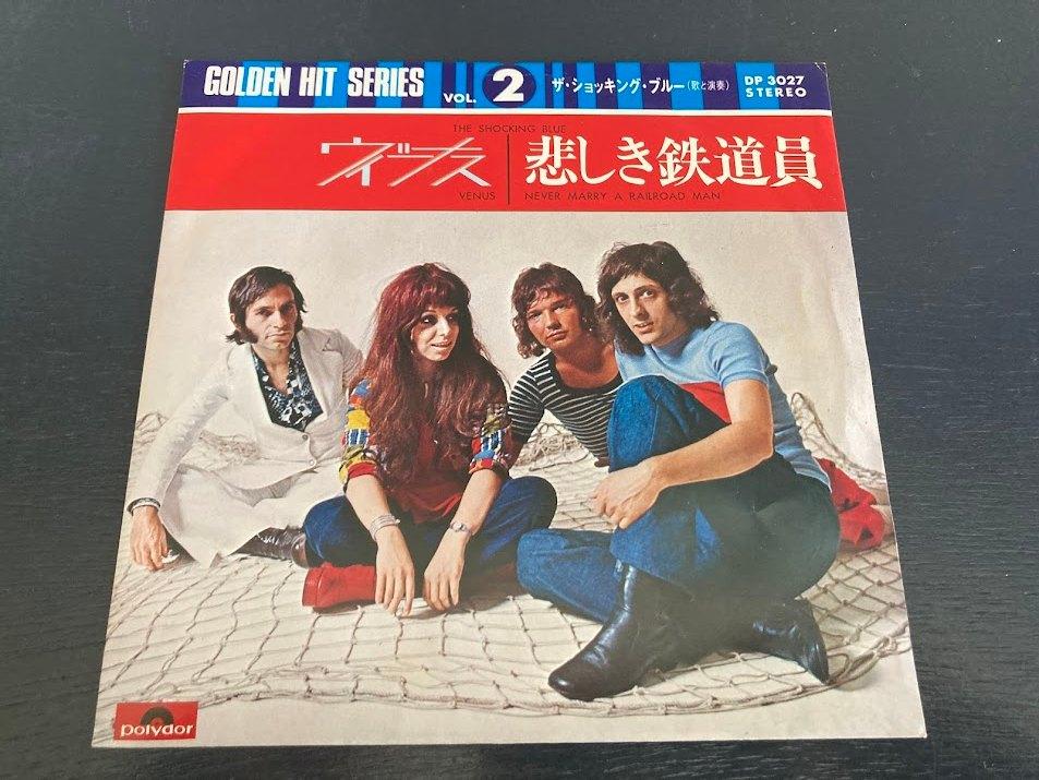 Shocking Blue "Venus" 7" single uit Japan, Cd's en Dvd's, Vinyl Singles, Zo goed als nieuw, Fotohoes, Single, Pop, 7 inch, Verzenden