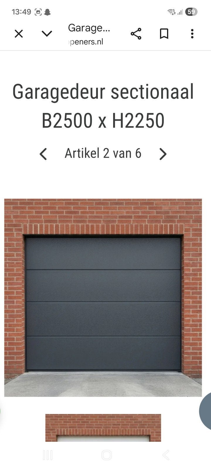 garagedeur, Ophalen, Gebruikt, Garagedeur, 120 cm of meer