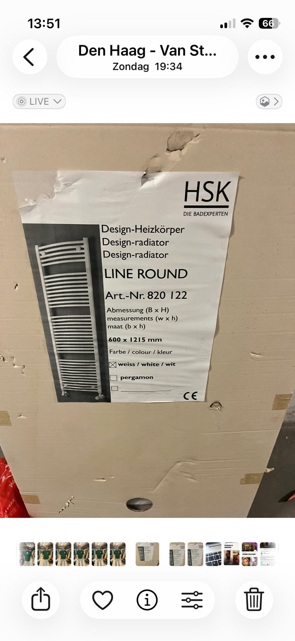 Nieuwe HSK Design-radiator Line Round - Wit, Ophalen, Radiator, Nieuw, 60 tot 150 cm