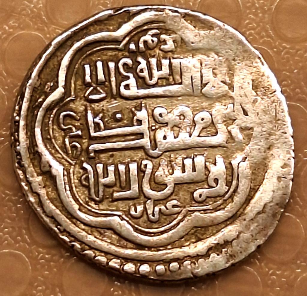 Zilveren 2 Dirham Il-kanaat (Mongoolse Rijk) - Abu Sa'id (13, Verzenden, Midden-Oosten, Zilver