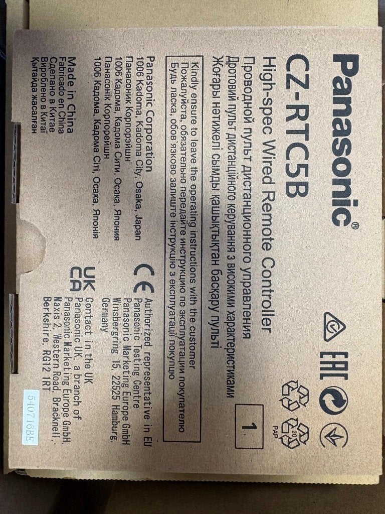 3x Panasonic CZ-RTC5B, Verzenden, Nieuw, 3 snelheden of meer, 100 m³ of groter