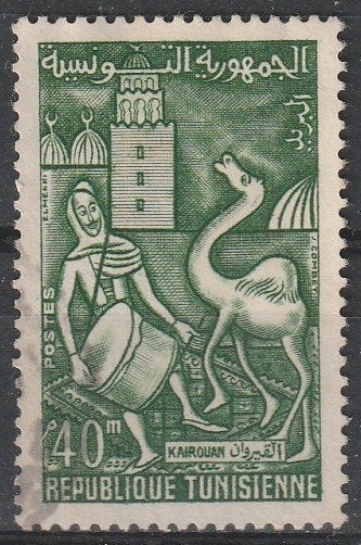 5269. Tunesie 532 gest. Kairuan, Postzegels en Munten, Ophalen of Verzenden, Tunesië, Gestempeld