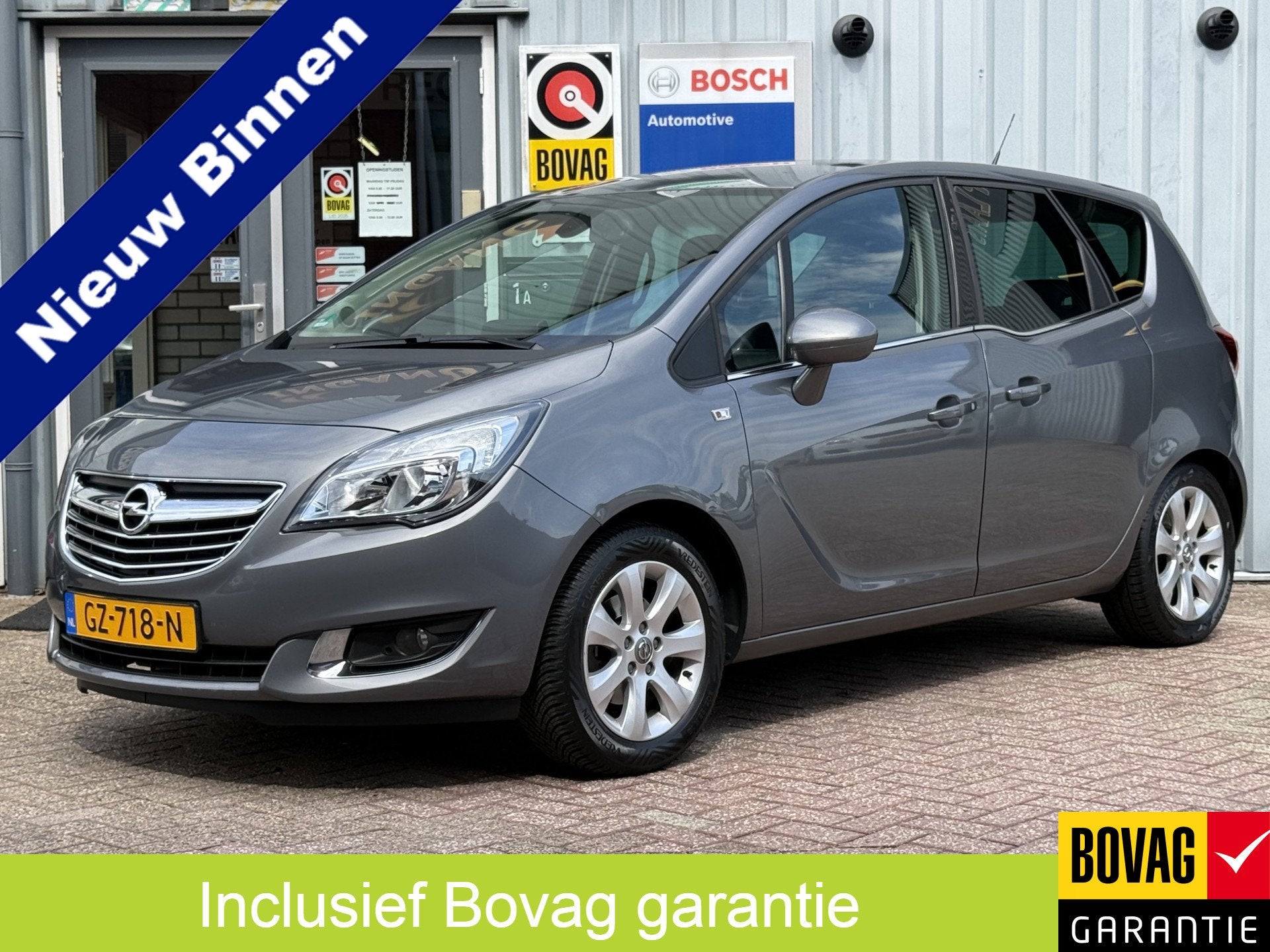 Opel Meriva 1.4 Turbo Cosmo | NAVI | TREKHAAK | AIRCO |, Auto's, Voorwielaandrijving, Gebruikt, 4 cilinders, Leder en Stof