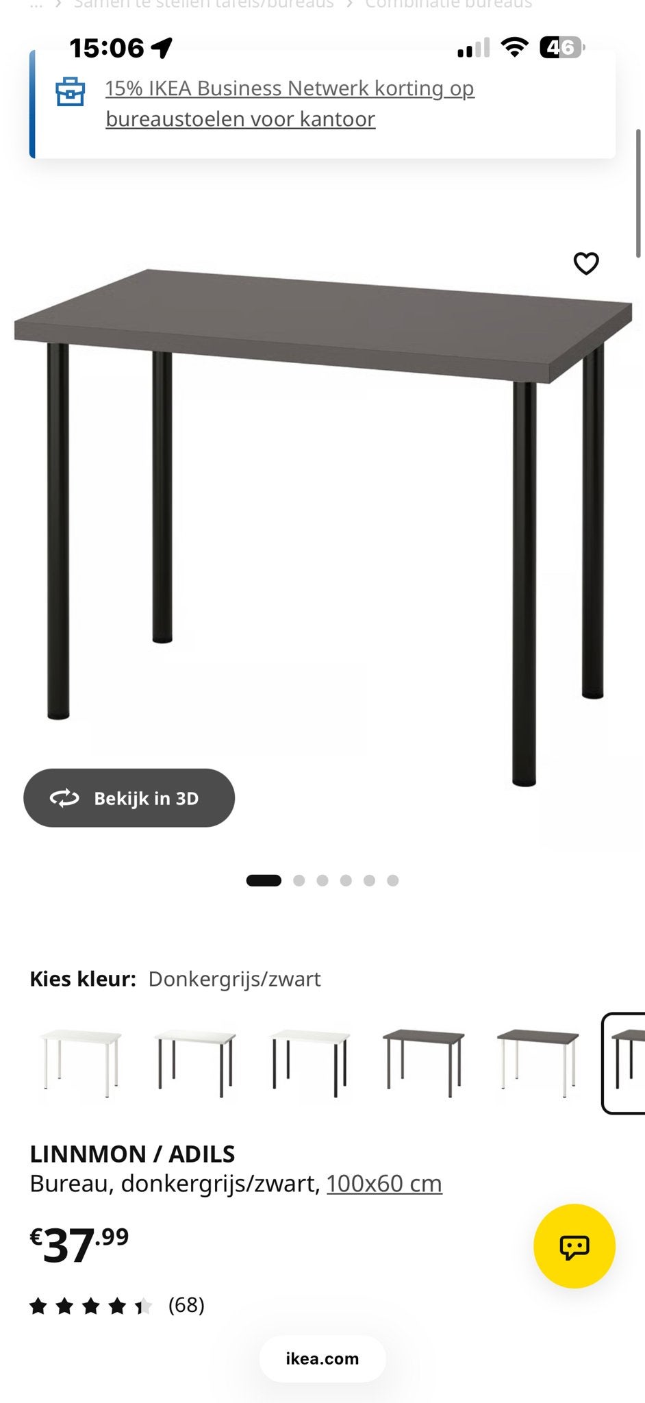 IKEA LINNMON / ADILS Bureau - Donkergrijs/Zwart, Ophalen, Demontabel, Spaanplaat of MDF, Zo goed als nieuw