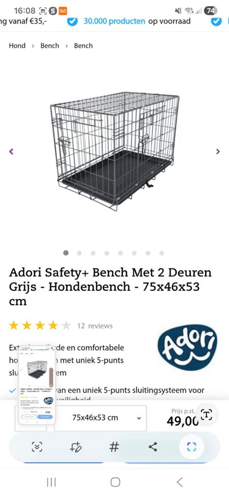 Honden bench hondenmand puppy, Dieren en Toebehoren, Hondenbenches, Ophalen, Zo goed als nieuw