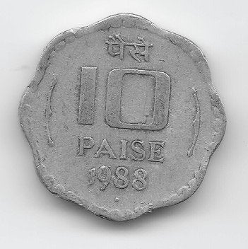 India 10 paise 1988 KM# 39, Postzegels en Munten, Verzenden, Zuid-Azië, Losse munt