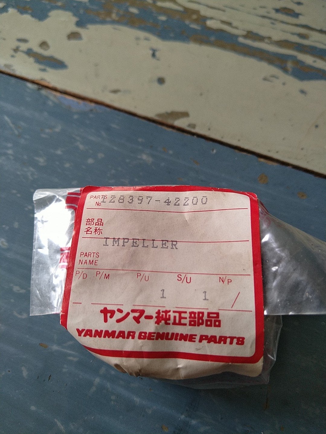 Yanmar Impeller 128397-42200 - Origineel Onderdeel, Ophalen of Verzenden, Nieuw, Motor en Techniek