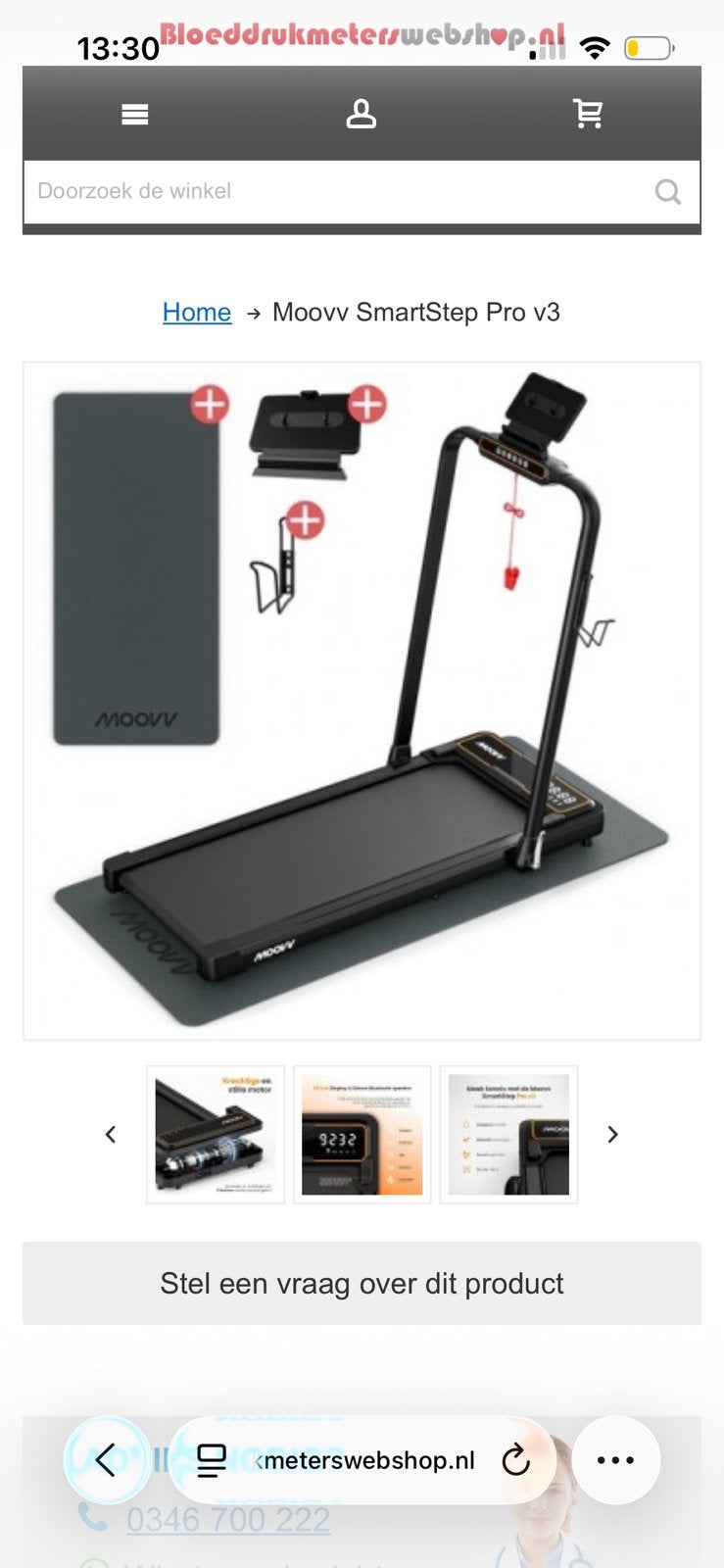 Loopband Moovv SmartStep Pro v3, Sport en Fitness, Ophalen, Zo goed als nieuw, Benen, Loopband