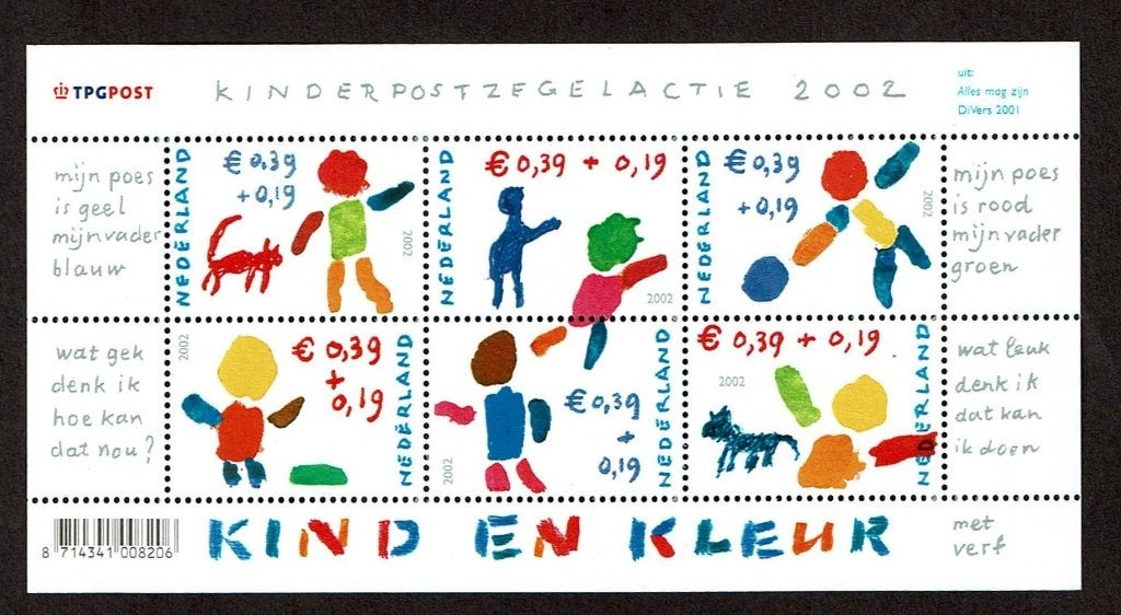 Nederland NVPH 2114 postfris, Verzenden, Na 1940, Postfris