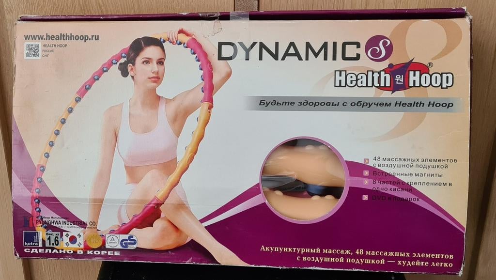 Healthy hoop, Ophalen of Verzenden, Met gewicht, Zo goed als nieuw, Fitness hoelahoep