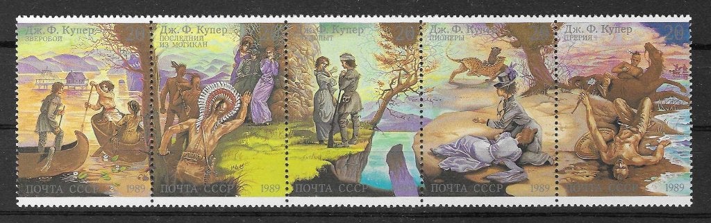 Sovjet-Unie Michel Fünferstreifen 6009-6013 postfris, Ophalen of Verzenden, Overige landen, Postfris