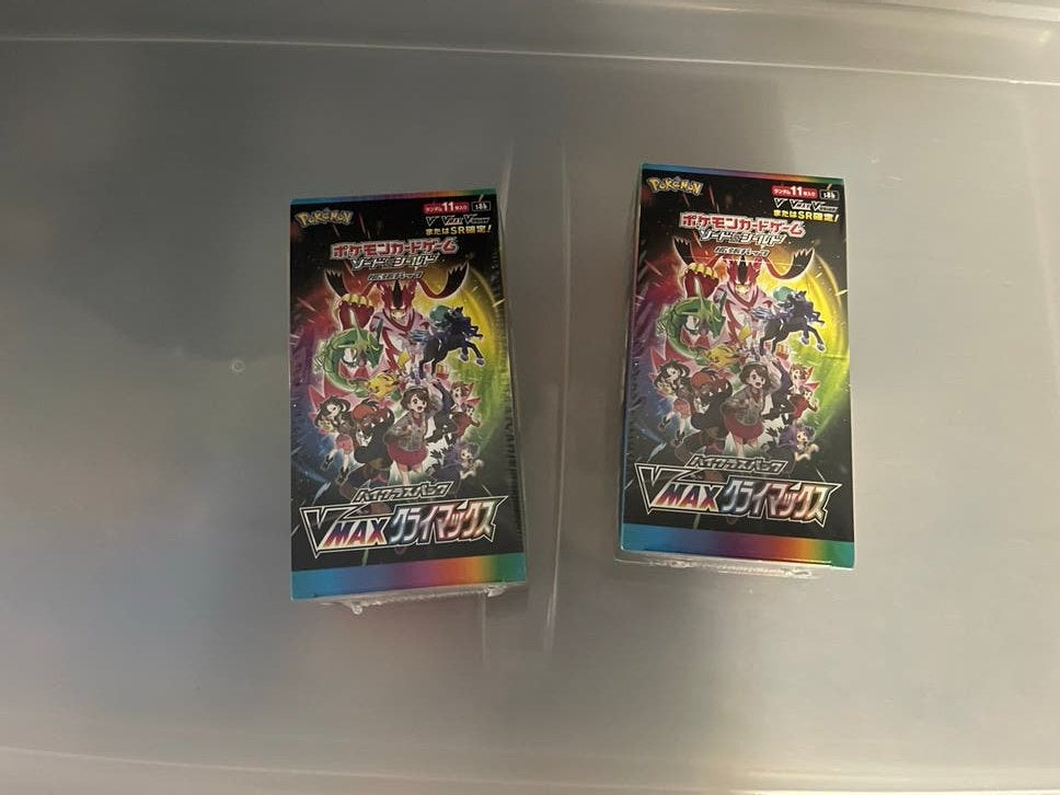 Pokémon VMAX Climax Boosterbox (Japans), Hobby en Vrije tijd, Verzamelkaartspellen | Pokémon, Ophalen of Verzenden, Nieuw, Boosterbox