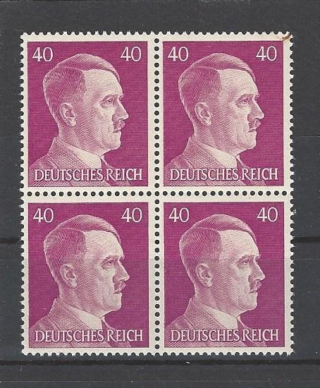 Historie Duitse Rijk, postzegels van Adolf Hitler, Verzenden, Overige soorten, Duitsland, Overige typen