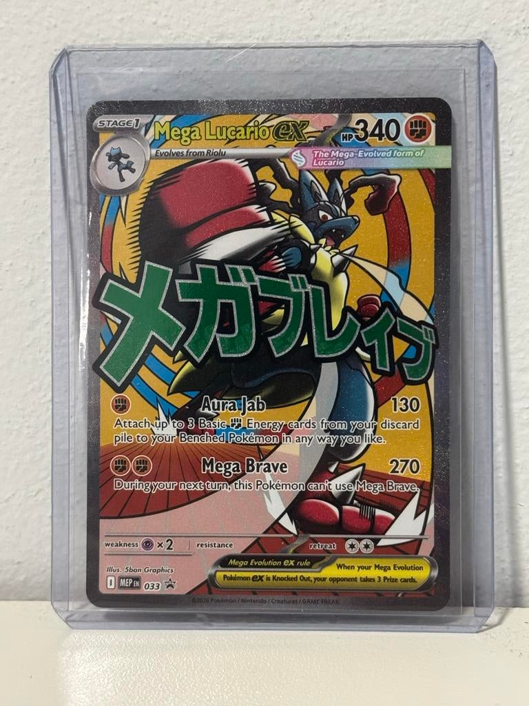 Mega Lucario EX Pokémon Kaart, Ophalen of Verzenden, Zo goed als nieuw, Losse kaart