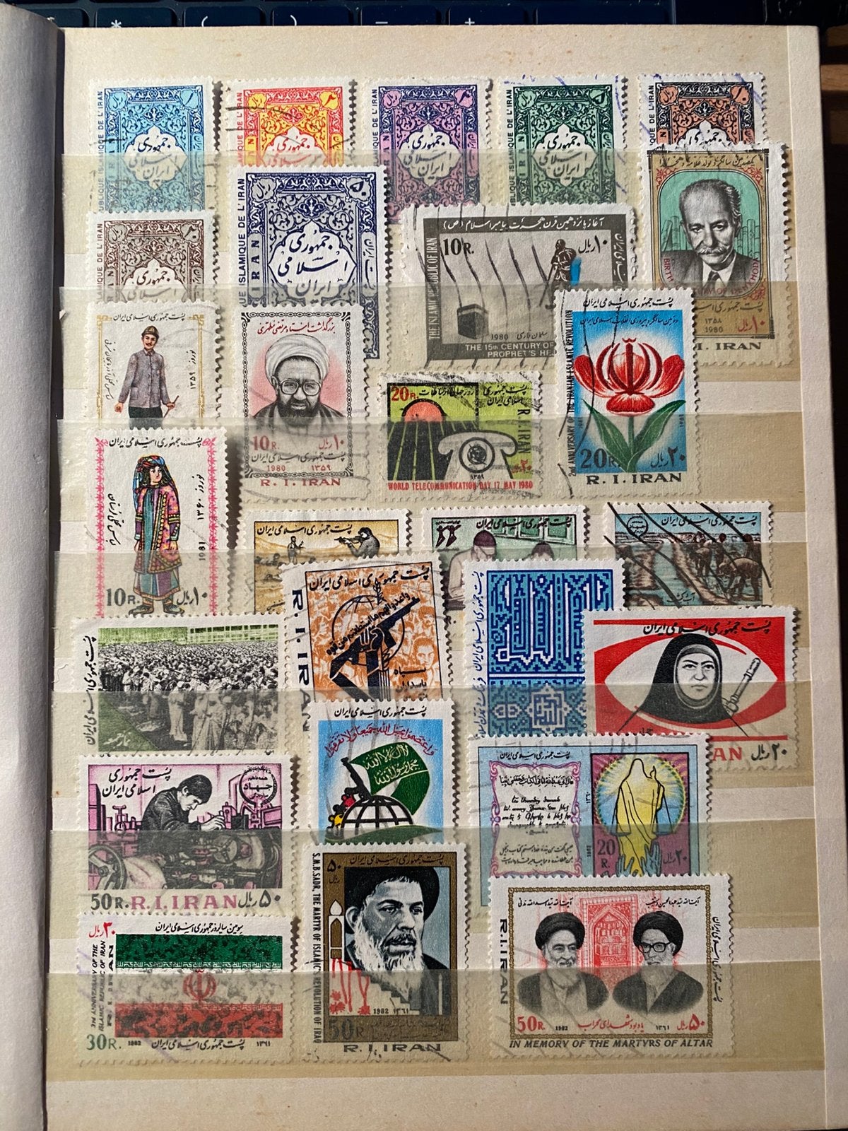Iran 213 verschillende gebruikt, Ophalen of Verzenden, Buitenland