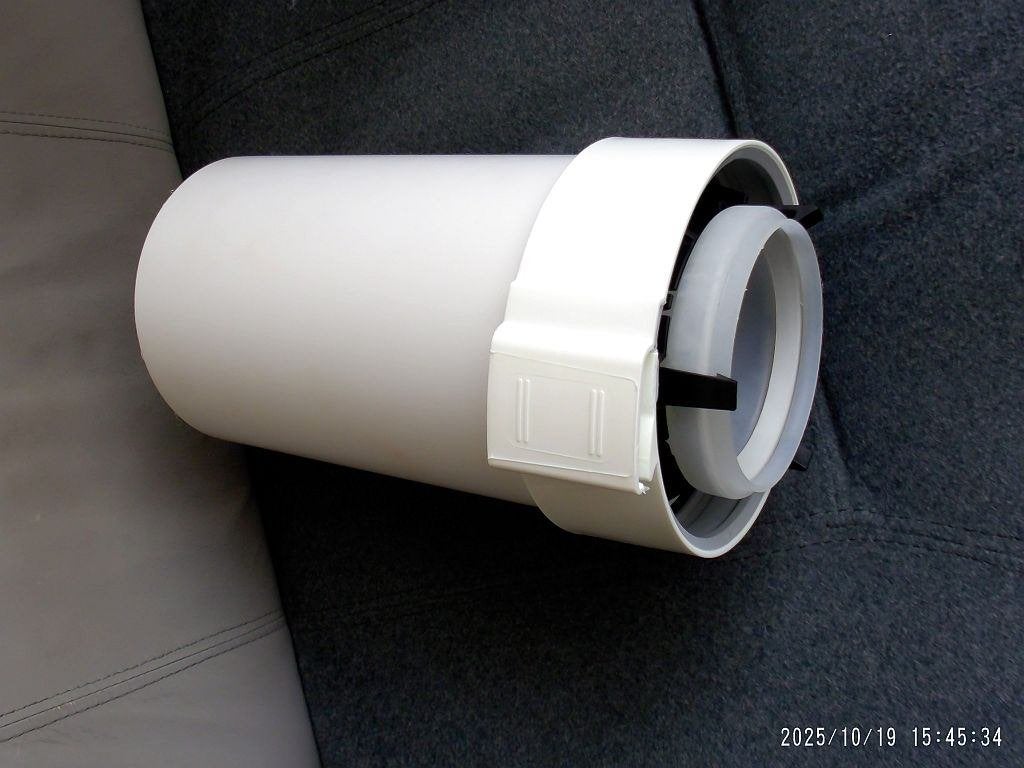 Ubbink CV-pijpmaterialen, Ophalen, 30 tot 80 cm, Overige typen, Nieuw