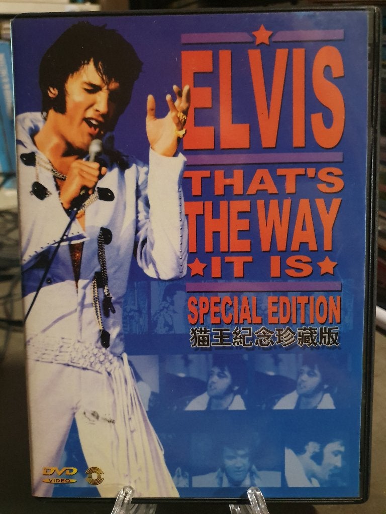 Elvis - Thats The Way It Is - Special Edition DVD, Alle leeftijden, Ophalen of Verzenden, Zo goed als nieuw