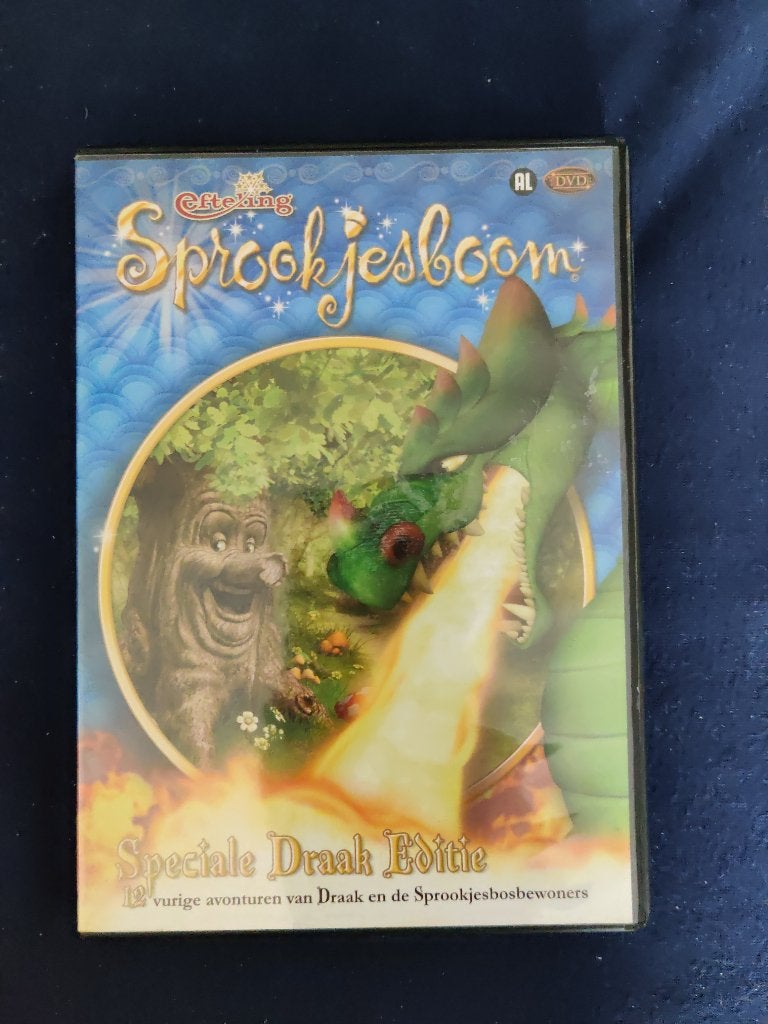 Efteling Sprookjesboom Speciale Draak Editie Vurige Avonture, Ophalen of Verzenden, Beeldje of Poppetje