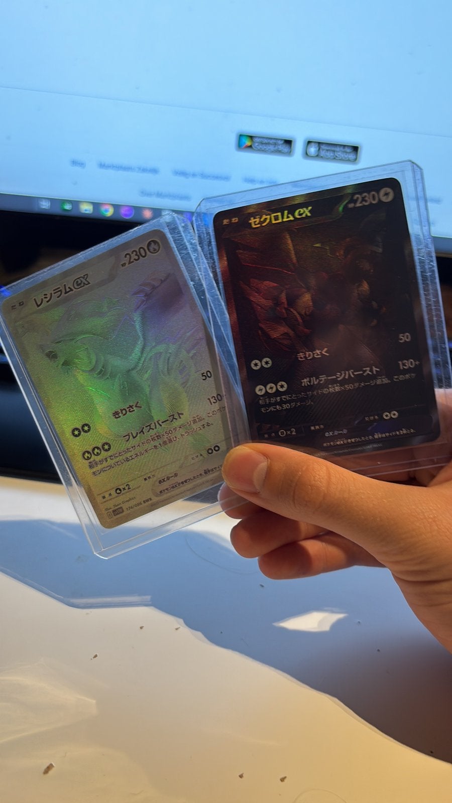 Reshiram ex & Zekrom ex – Japanse Pokémon-kaarten, Verzenden, Zo goed als nieuw, Meerdere kaarten