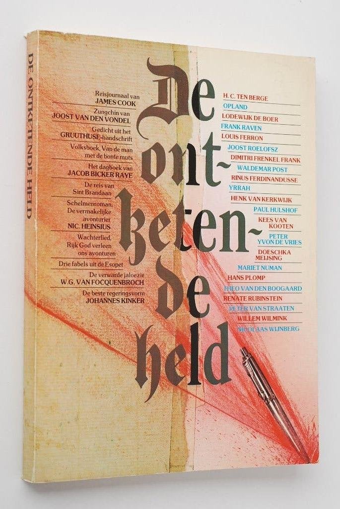 Boekenweekgeschenk 1977: De Ontketende held, Verzenden, Zo goed als nieuw, Rein Bloem en Jacques Kruithof