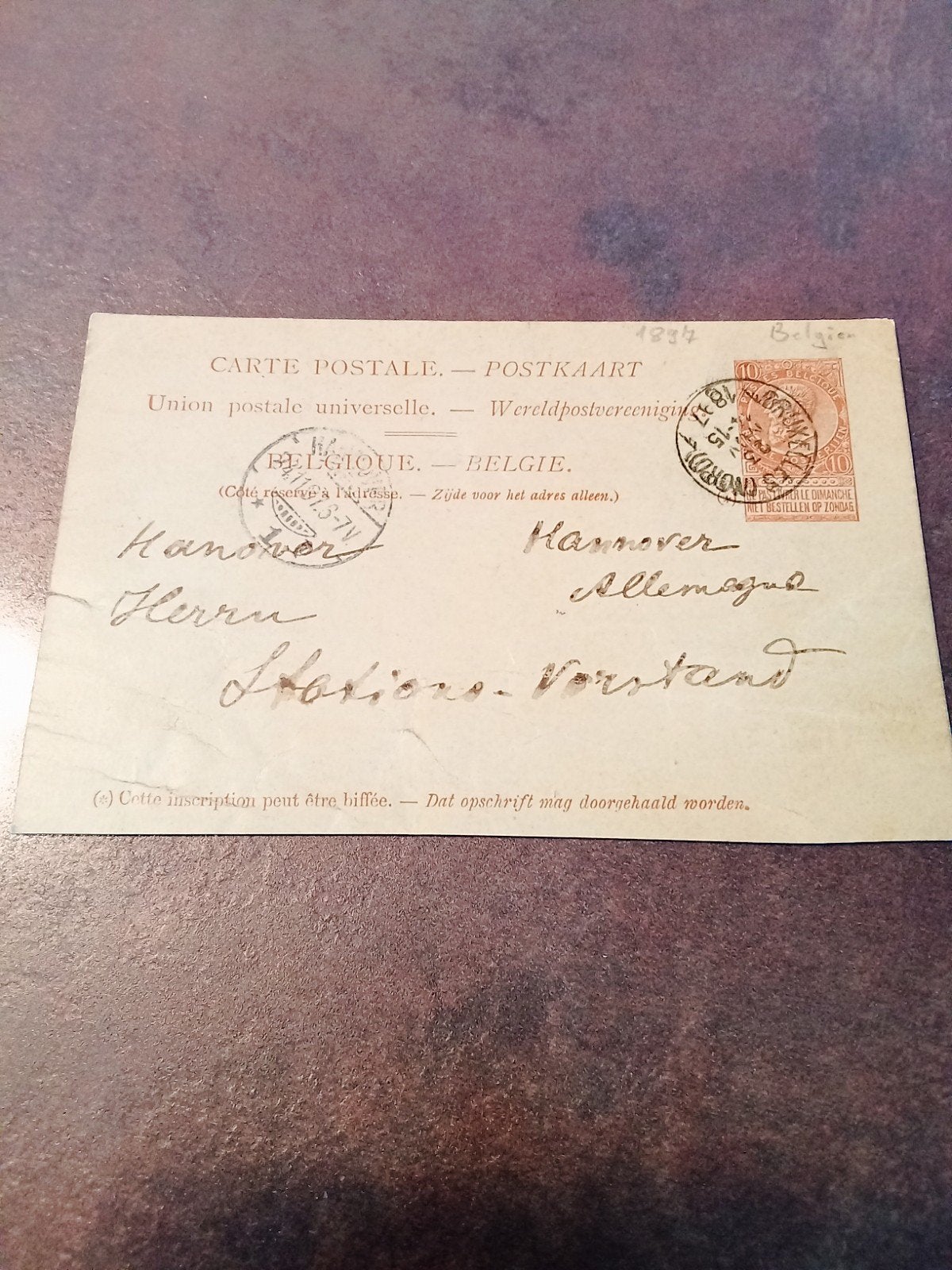 kaart aan stationschef 1897 schoenen vergeten in wagon 3, Verzamelen, Ophalen of Verzenden, Zo goed als nieuw, Trein, Kaart of Prent