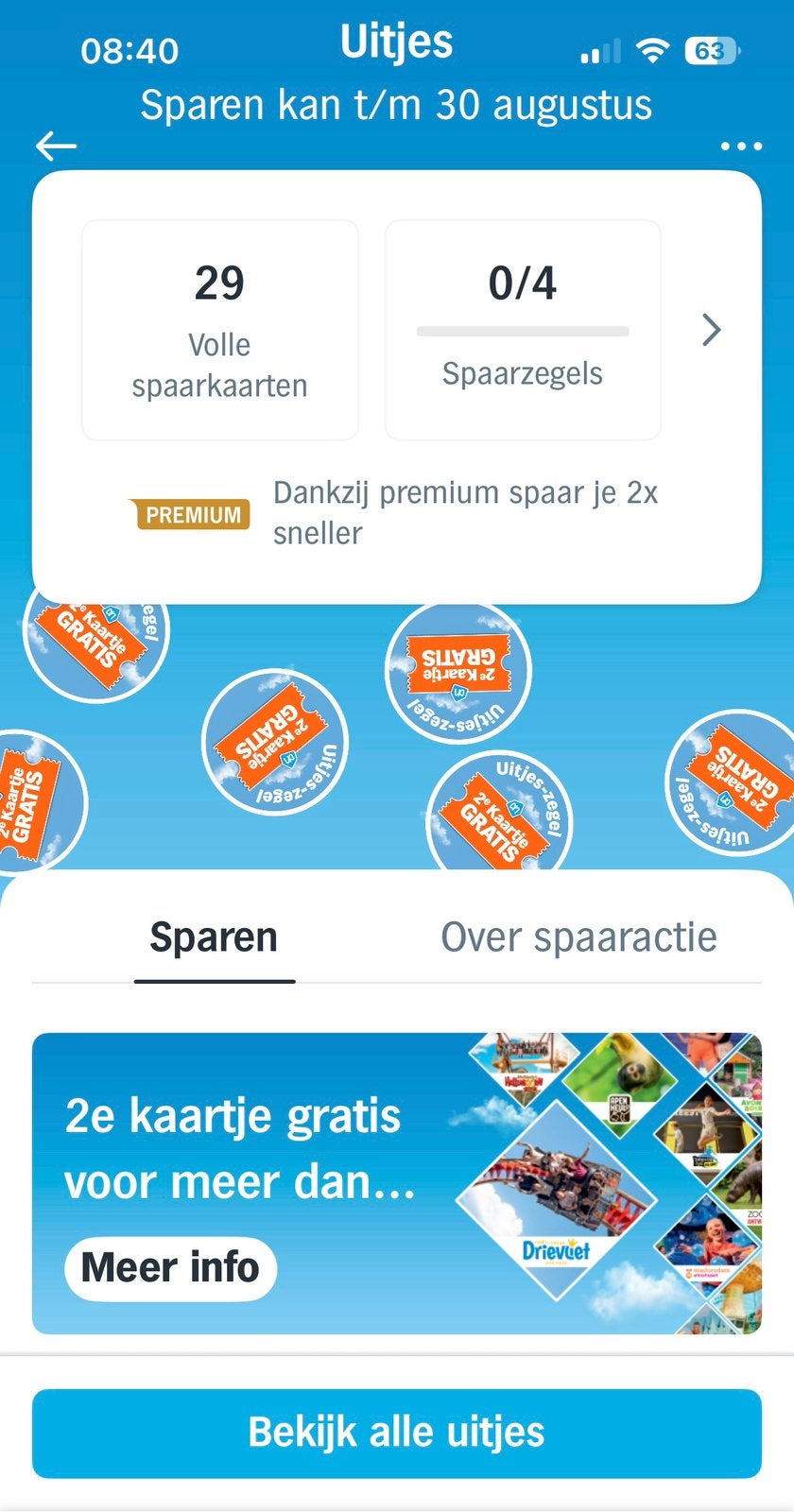 AH Uitjes zegels / 29 volle kaarten / digitale zegels, Verzamelen, Supermarktacties, Albert Heijn, Ophalen