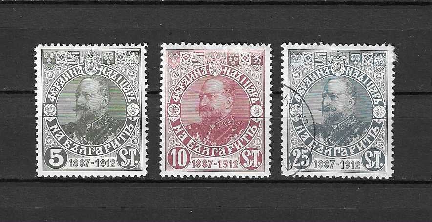 Bulgarije 1912 Mi. 90-91-92, Ophalen of Verzenden, Bulgarije